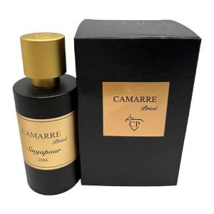 Singapour 2006 – edp - 50ml