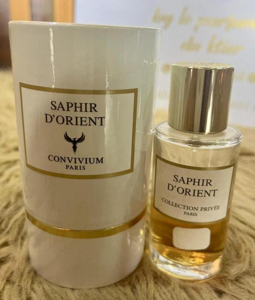 Saphir d’orient